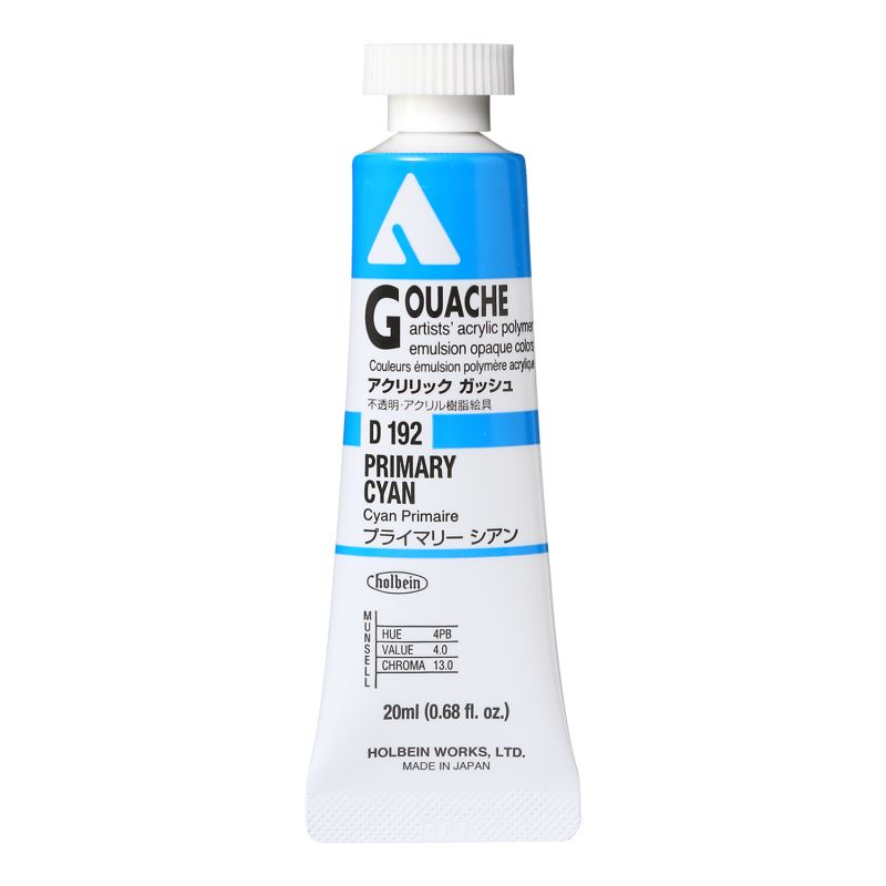 Cyan primaire - acrylic gouache Tube 20ml Holbein Artists '