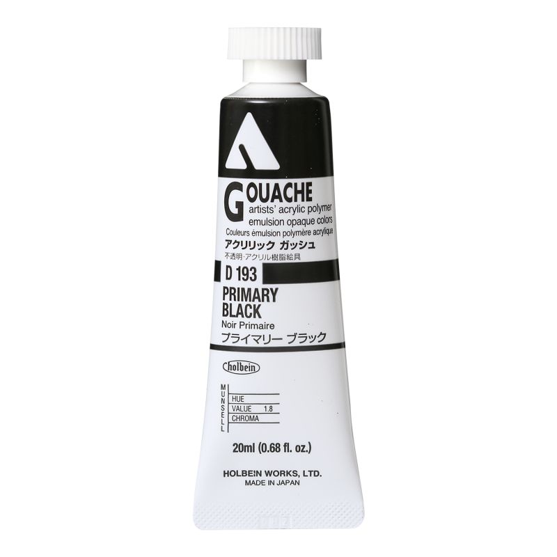 Noir primaire - acrylic gouache Tube 20ml Holbein Artists '