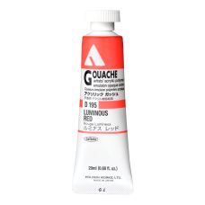 Rouge lumineux - acrylic gouache Tube 20ml Holbein Artists '