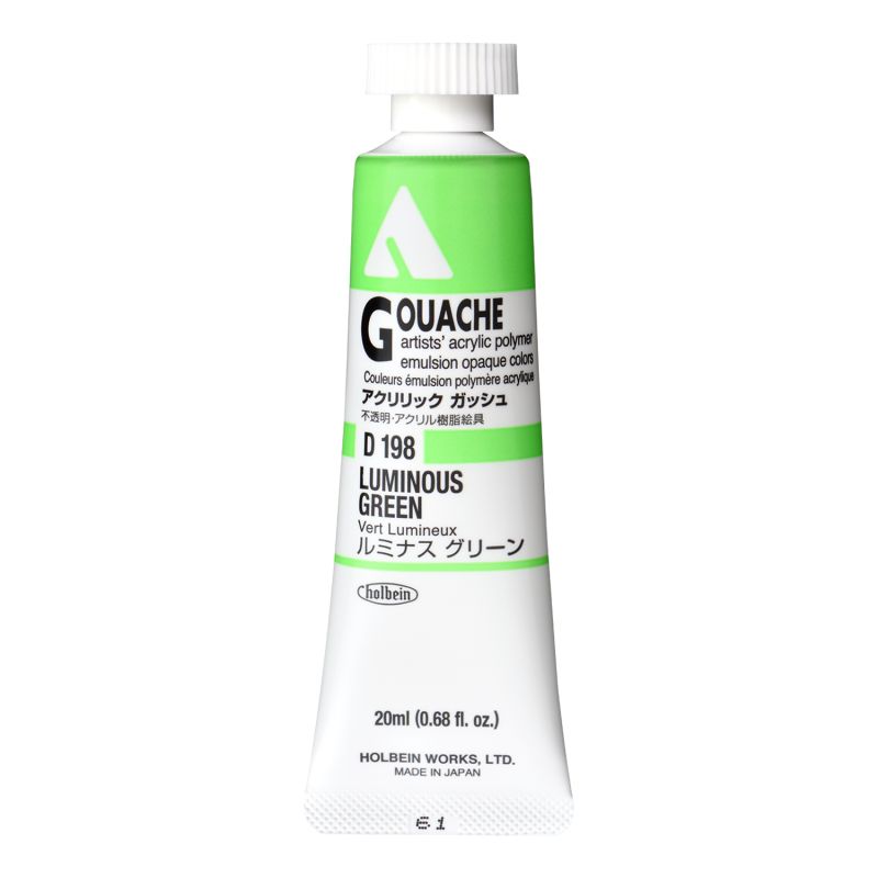 Vert lumineux - acrylic gouache Tube 20ml Holbein Artists '