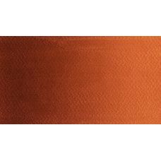 Cuivre - Gouache Tube 10ml Sennelier