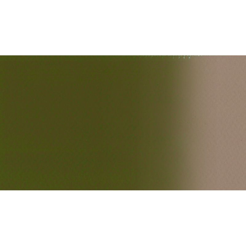 Terre d'Ombre naturelle - Gouache Tube 21ml Sennelier