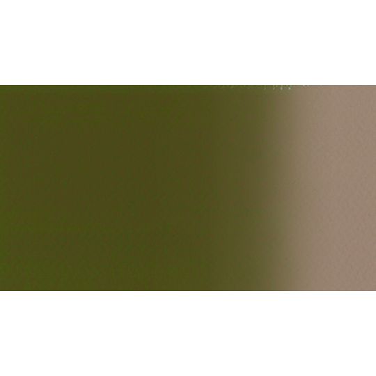 Terre d'Ombre naturelle - Gouache Tube 21ml Sennelier