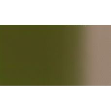 Terre d'Ombre naturelle - Gouache Tube 21ml Sennelier