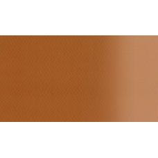 Terre de Sienne naturelle - Gouache Tube 21ml Sennelier