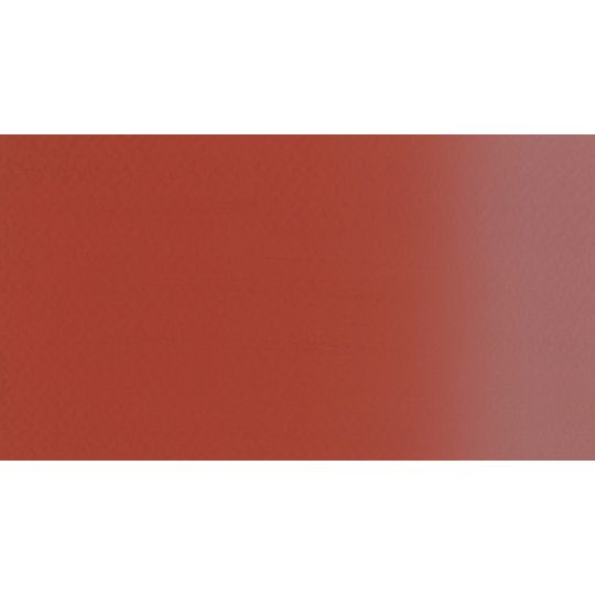 Terre de Sienne brûlée - Gouache Tube 21ml Sennelier