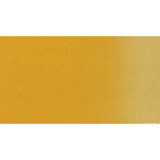 Ocre Jaune - Gouache Tube 21ml Sennelier