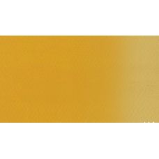 Ocre Jaune - Gouache Tube 21ml Sennelier