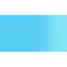 Bleu de Céruléum - Gouache Tube 21ml Sennelier