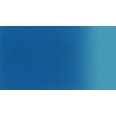 Bleu Indigo - Gouache Tube 21ml Sennelier