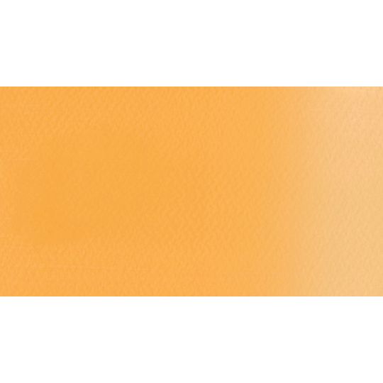 Jaune de Mars clair - Gouache Tube 21ml Sennelier
