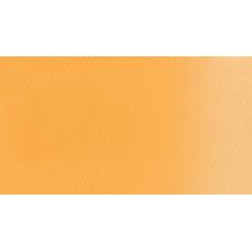 Jaune de Mars clair - Gouache Tube 21ml Sennelier