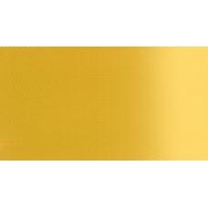 Jaune de Naples foncé - Gouache Tube 21ml Sennelier