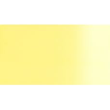 Jaune de Naples clair - Gouache Tube 21ml Sennelier