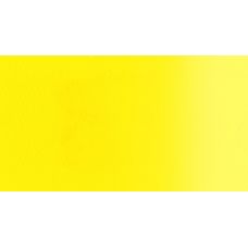 Jaune Primaire - Gouache Tube 21ml Sennelier
