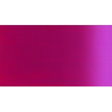 Rouge Carmin - Gouache Tube 21ml Sennelier
