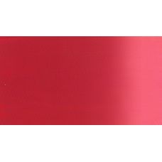 Orangé de Chine - Gouache Tube 21ml Sennelier