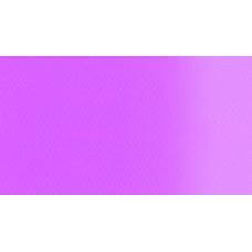 Rose de Quinacridone - Gouache Tube 21ml Sennelier