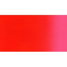 Rouge Vermillon Français - Gouache Tube 21ml Sennelier