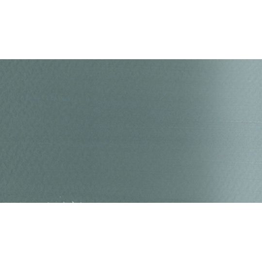 Gris Neutre - Gouache Tube 21ml Sennelier