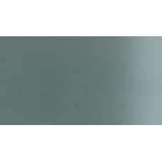 Gris Neutre - Gouache Tube 21ml Sennelier