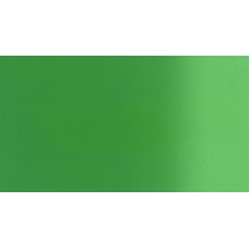 Vert Oxyde de Chrome - Gouache Tube 21ml Sennelier