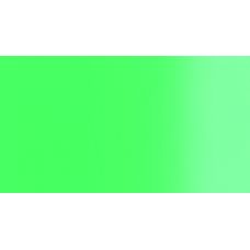 Vert Véronèse - Gouache Tube 21ml Sennelier