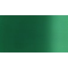 Vert Sapin - Gouache Tube 21ml Sennelier