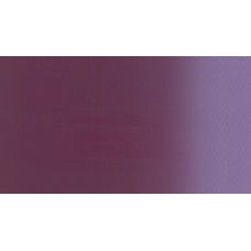 Caput Mortum - Gouache Tube 21ml Sennelier