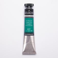 Vert Émeraude - Gouache Tube 21ml Sennelier