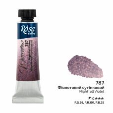 Violet noir - Aquarelle Tube 10ml Rosa Gallery