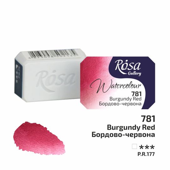 Rouge bordeaux - Aquarelle Godet Rosa Gallery