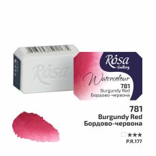 Rouge bordeaux - Aquarelle Godet Rosa Gallery