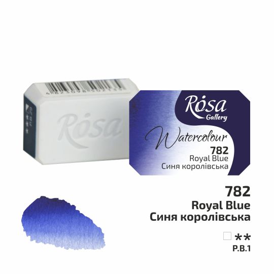 Bleu Royal - Aquarelle Godet Rosa Gallery