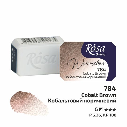 Marron de cobalt - Aquarelle Godet Rosa Gallery