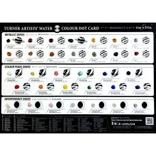 Carte échantillon couleurs réelles 94 couleurs d'aquarelles extra-fines Turner