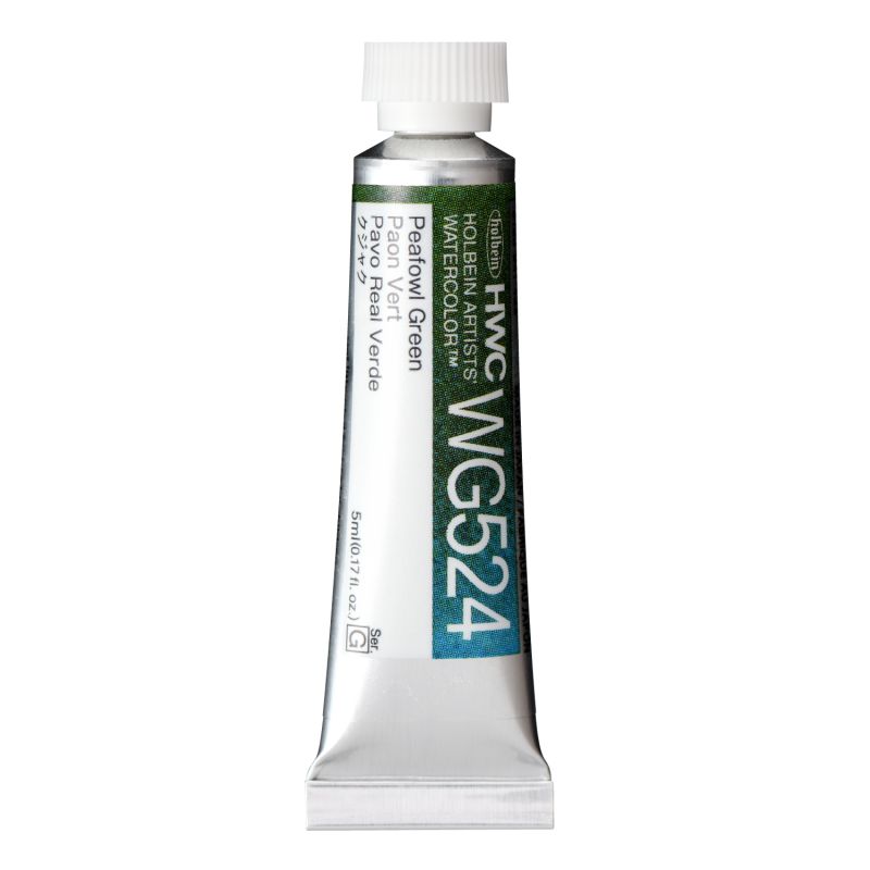 Paon vert - aquarelle granuleuse ArtistsTube 5ml Holbein