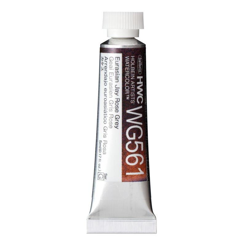Geai Eurasien gris rose - aquarelle granuleuse ArtistsTube 5ml Holbein