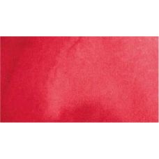 Rouge quinacridone - aquarelle PWC Tube 15ml ShinHan