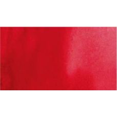 Carmin - aquarelle PWC Tube 15ml ShinHan