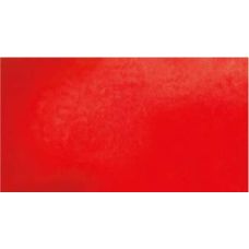 Rouge pyrrole - aquarelle PWC Tube 15ml ShinHan