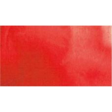 Rouge permanent - aquarelle PWC Tube 15ml ShinHan