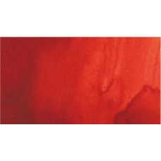 Garance brune - aquarelle PWC Tube 15ml ShinHan