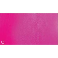 Opéra - aquarelle PWC Tube 15ml ShinHan
