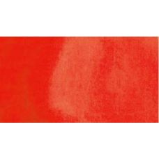 Rouge de cadmium foncé - aquarelle PWC Tube 15ml ShinHan