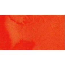 Vermillon - aquarelle PWC Tube 15ml ShinHan