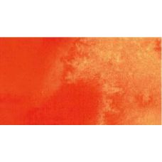 Rouge orangé de cadmium - aquarelle PWC Tube 15ml ShinHan