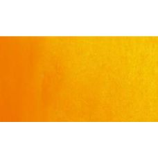 Jaune de cadmium foncé - aquarelle PWC Tube 15ml ShinHan
