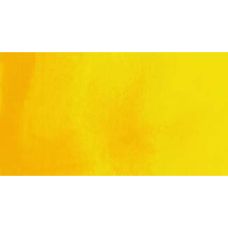 Jaune de cadmium clair - aquarelle PWC Tube 15ml ShinHan