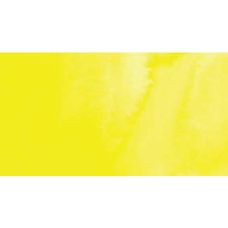Jaune de cadmium pâle - aquarelle PWC Tube 15ml ShinHan